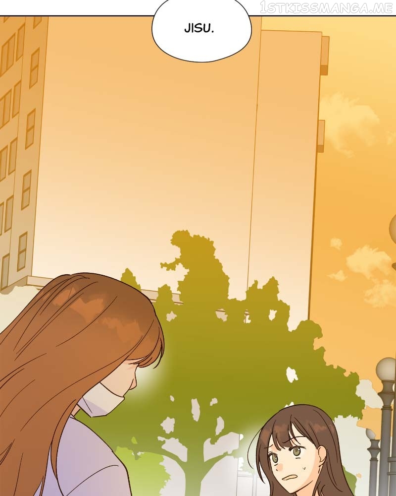 Dear First Love Chapter 16 - page 73