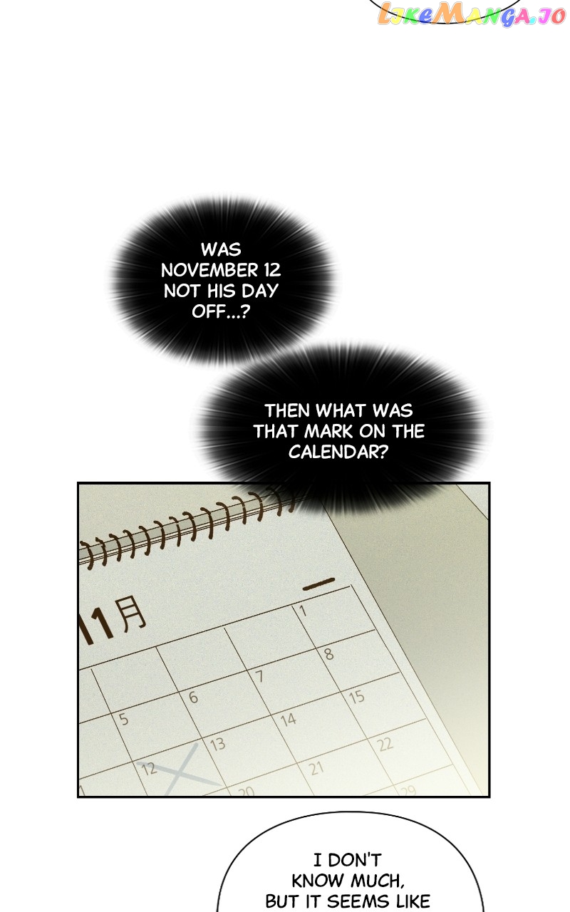 Dear First Love Chapter 50 - page 48