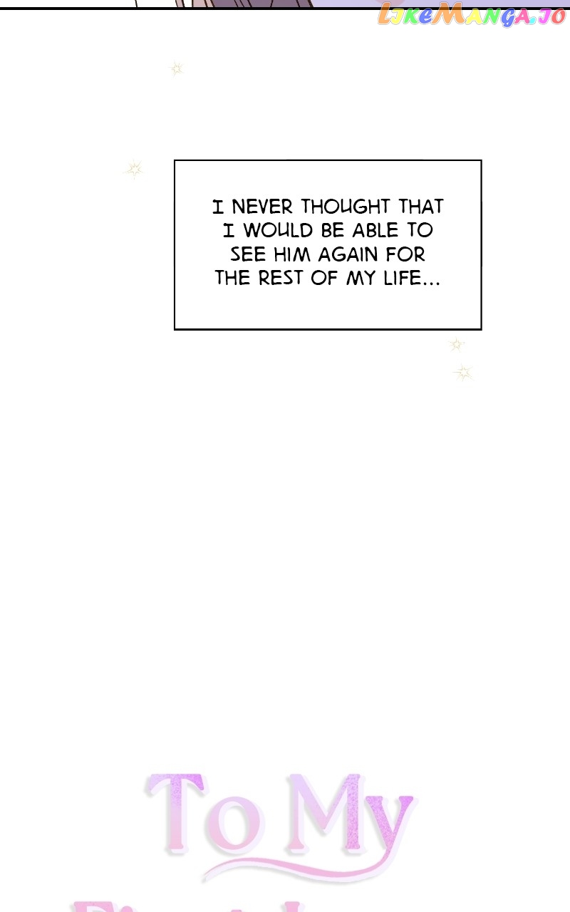 Dear First Love Chapter 50 - page 7