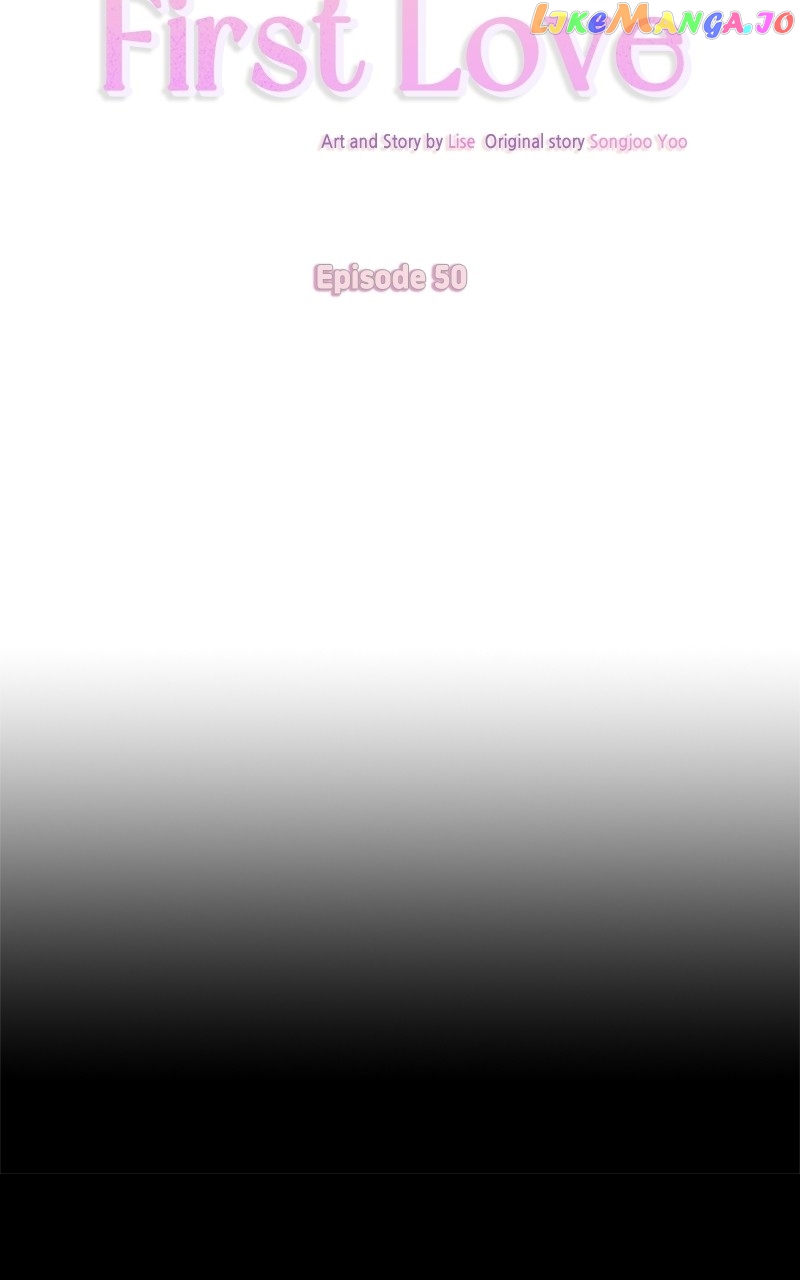Dear First Love Chapter 50 - page 8