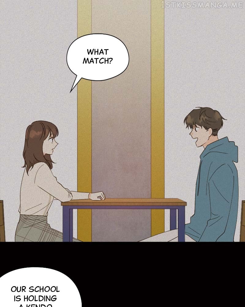 Dear First Love Chapter 15 - page 13