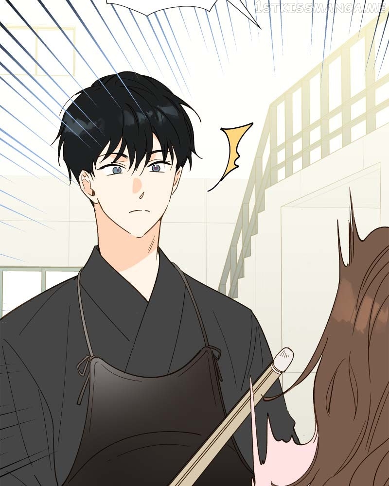 Dear First Love Chapter 15 - page 22