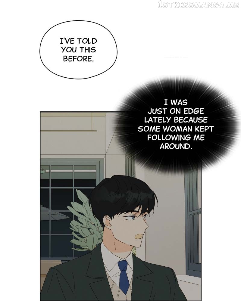 Dear First Love Chapter 15 - page 45