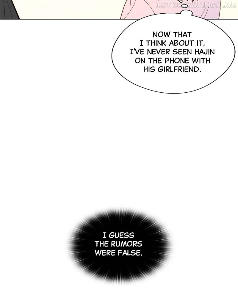 Dear First Love Chapter 15 - page 47