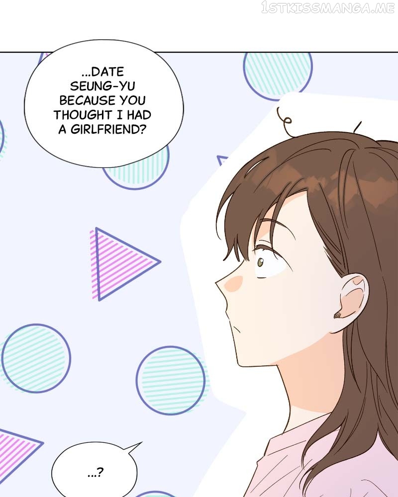 Dear First Love Chapter 15 - page 50