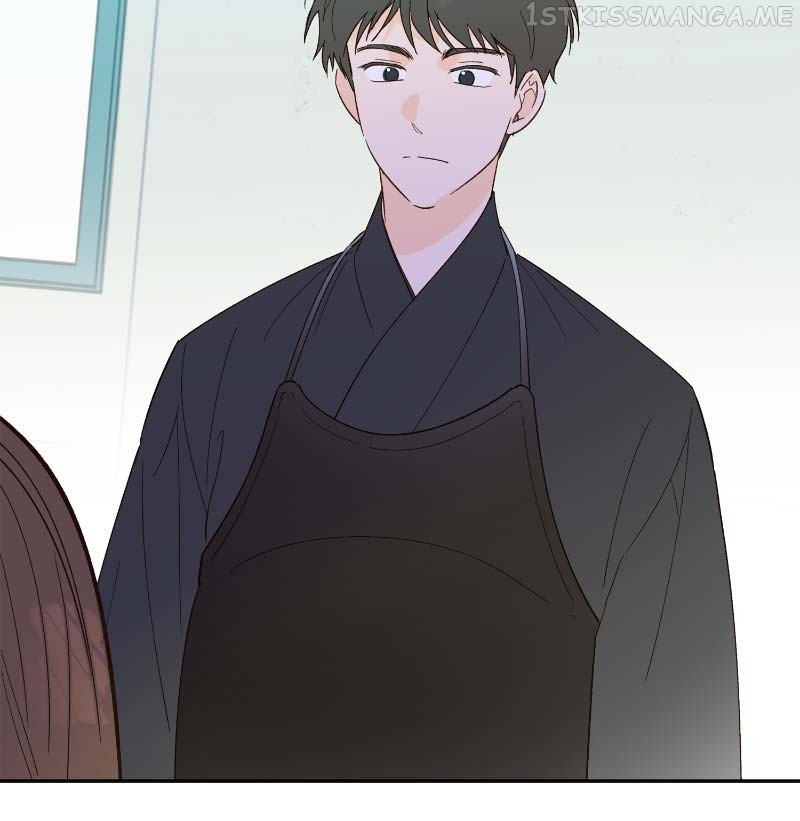 Dear First Love Chapter 15 - page 72