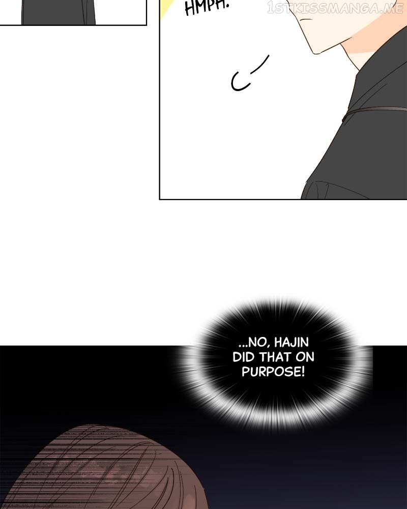 Dear First Love Chapter 15 - page 78