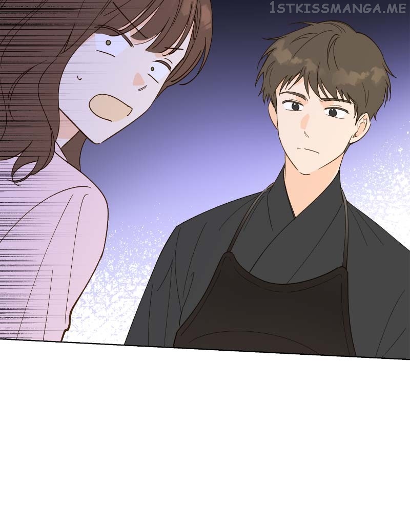 Dear First Love Chapter 15 - page 79