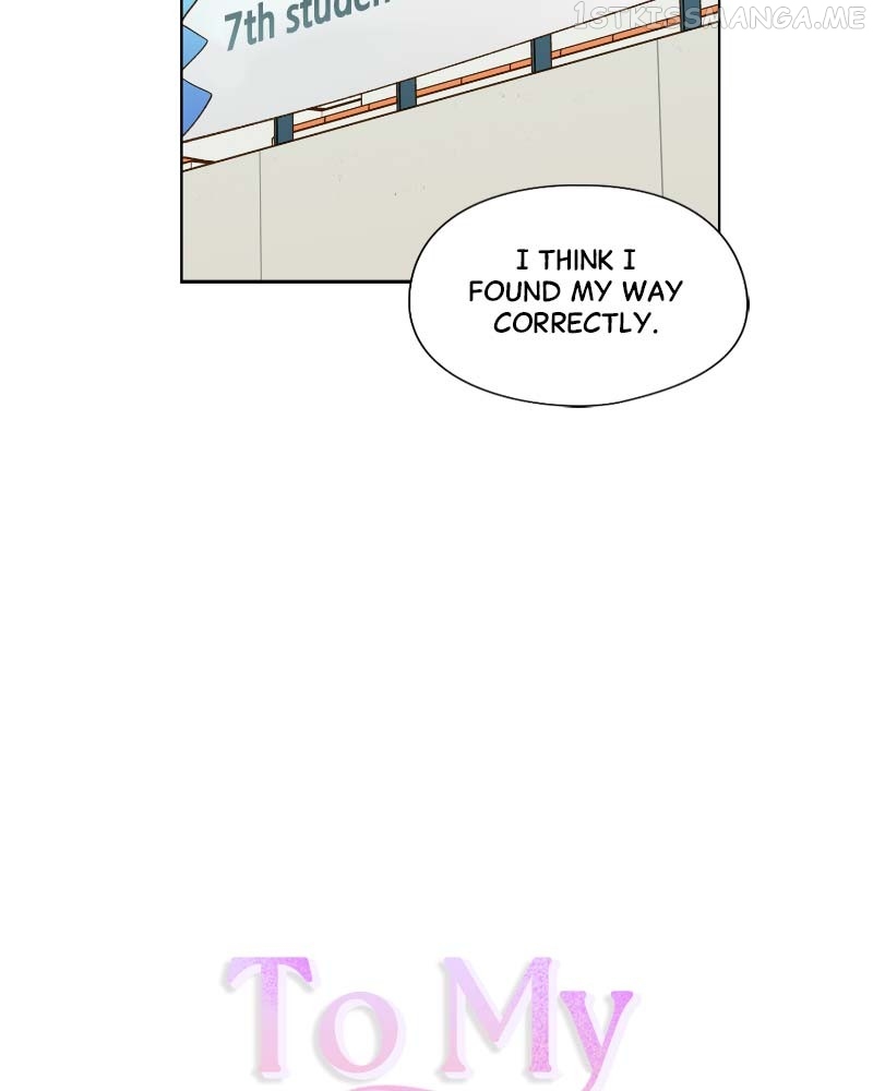 Dear First Love Chapter 15 - page 8