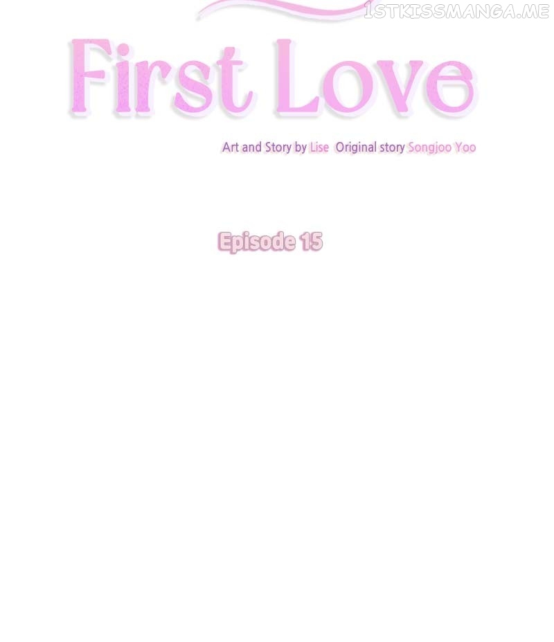 Dear First Love Chapter 15 - page 9
