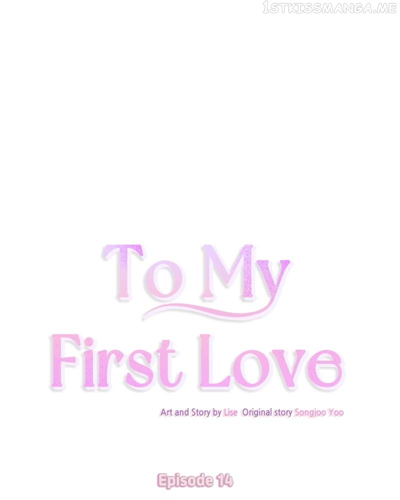 Dear First Love Chapter 14 - page 11