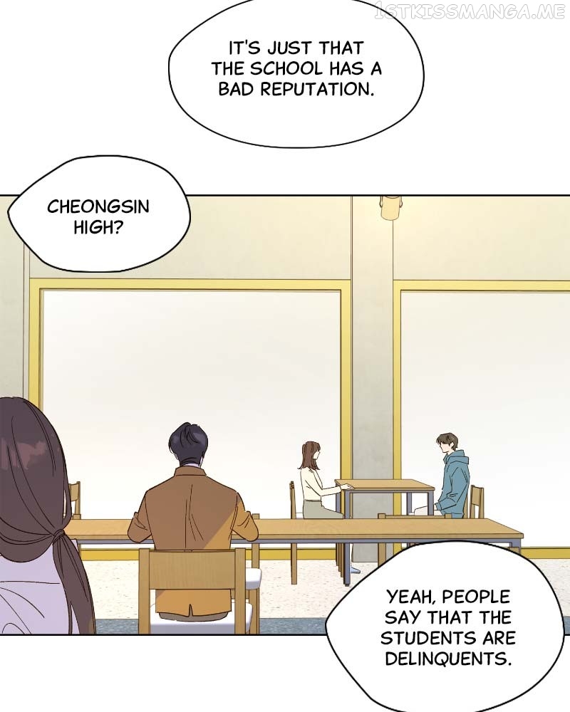 Dear First Love Chapter 14 - page 23