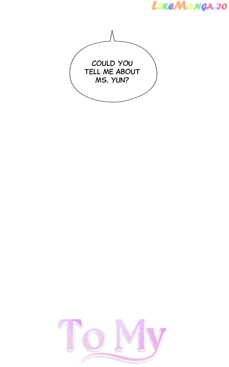Dear First Love Chapter 49 - page 10