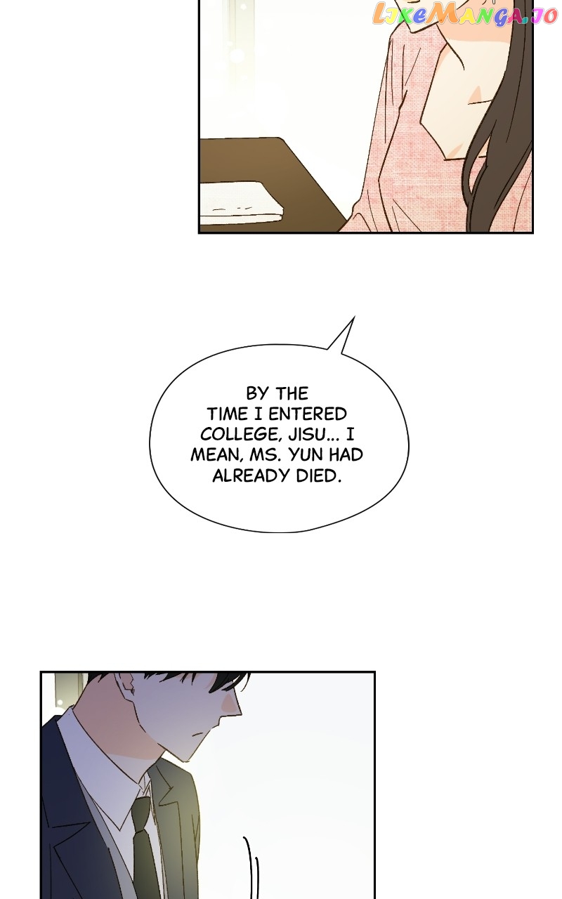 Dear First Love Chapter 49 - page 13