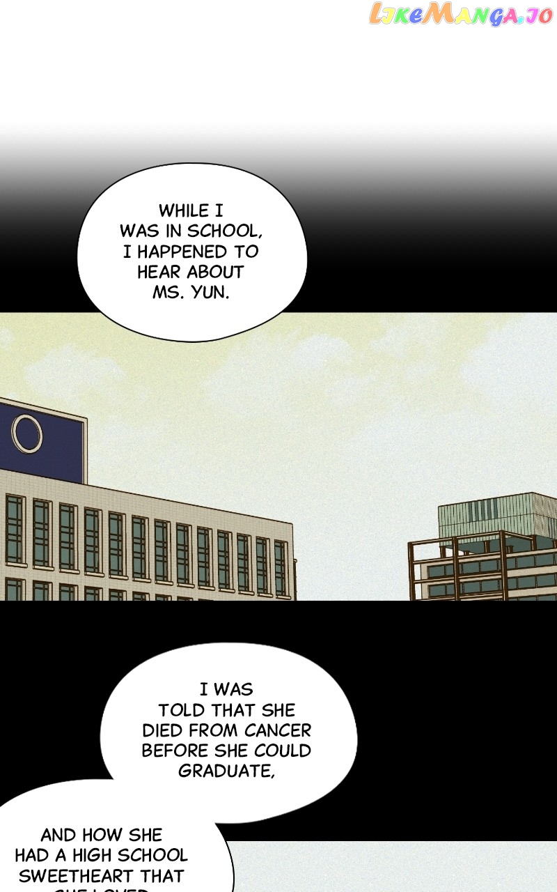 Dear First Love Chapter 49 - page 16