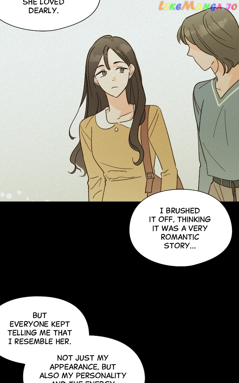 Dear First Love Chapter 49 - page 17