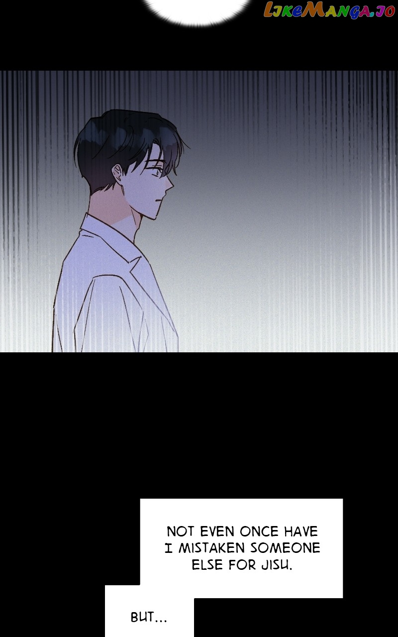 Dear First Love Chapter 49 - page 45