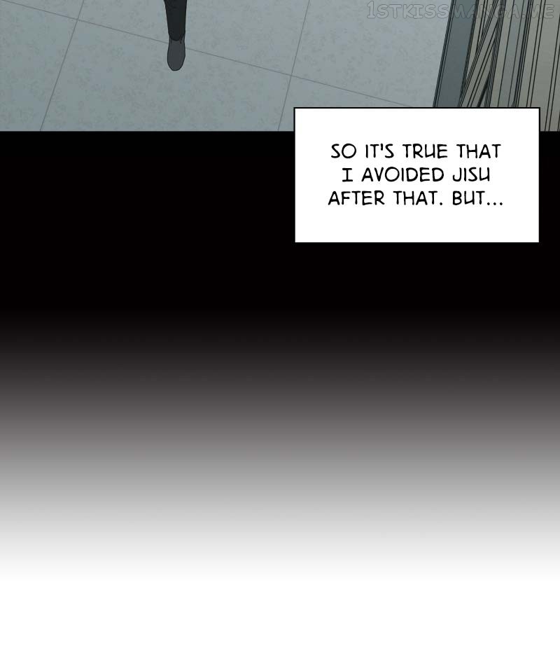 Dear First Love Chapter 13 - page 15