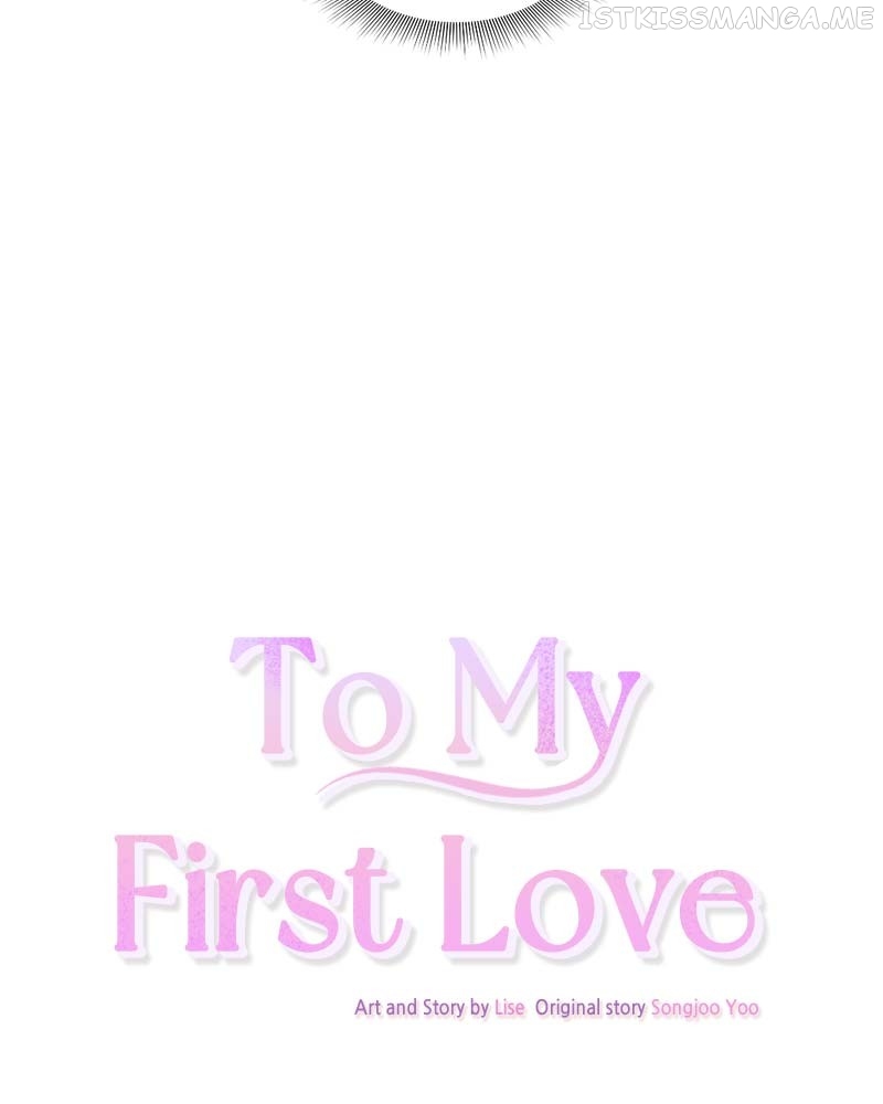 Dear First Love Chapter 13 - page 22