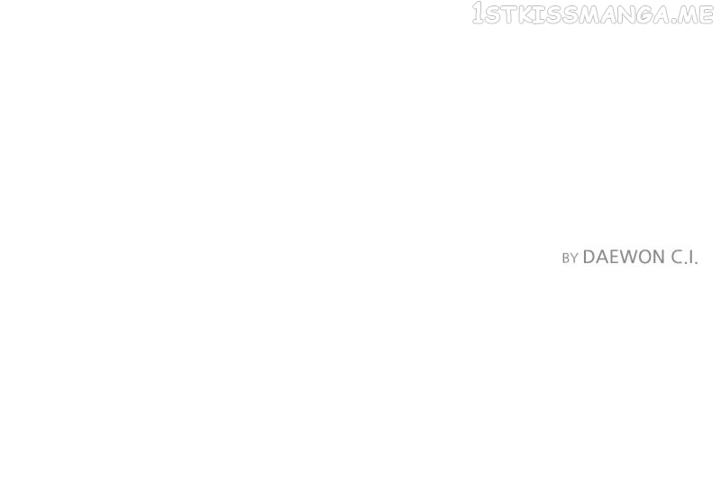 Dear First Love Chapter 13 - page 71