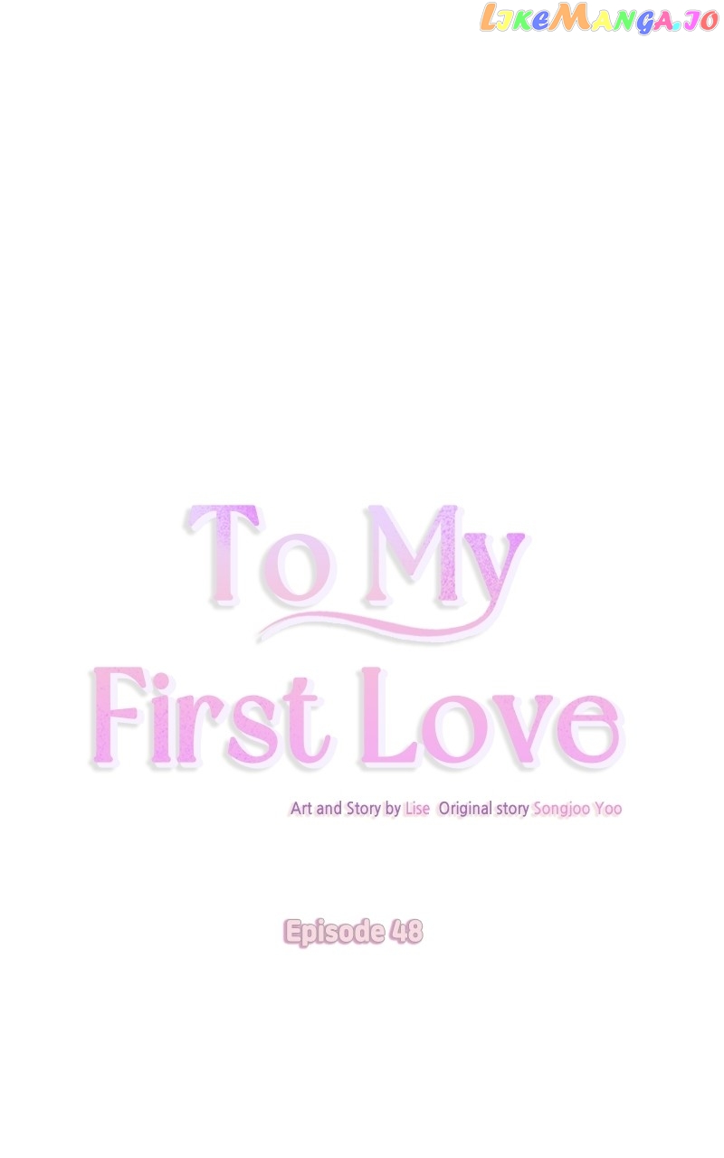 Dear First Love Chapter 48 - page 15