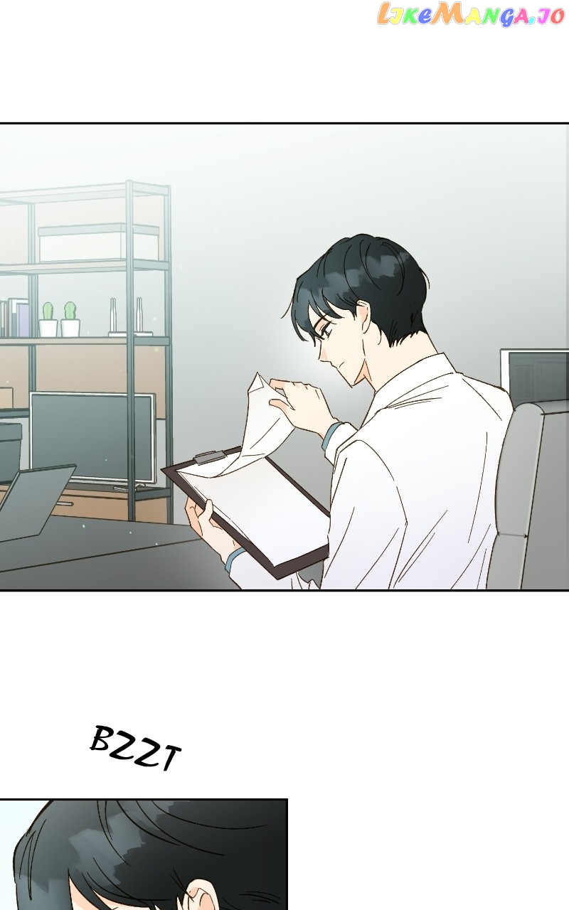 Dear First Love Chapter 47 - page 14