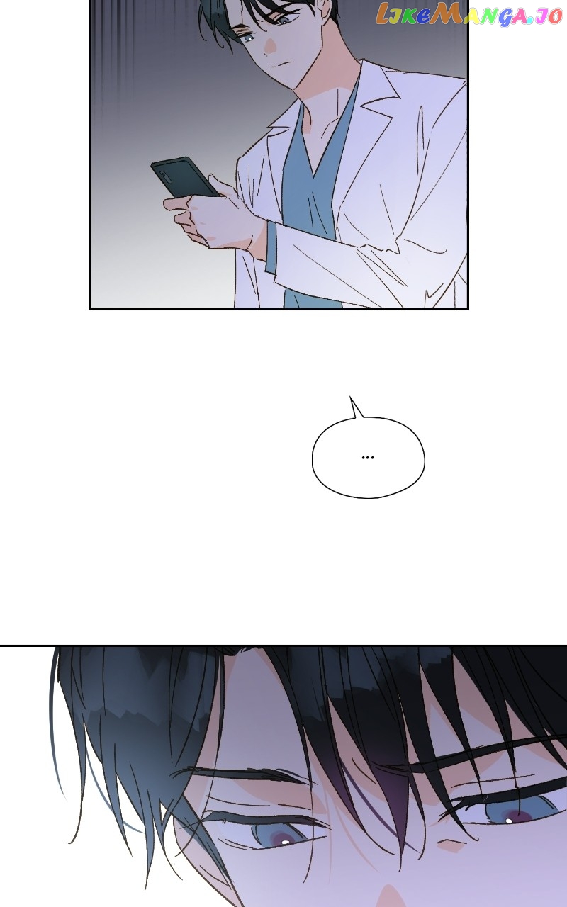 Dear First Love Chapter 47 - page 25