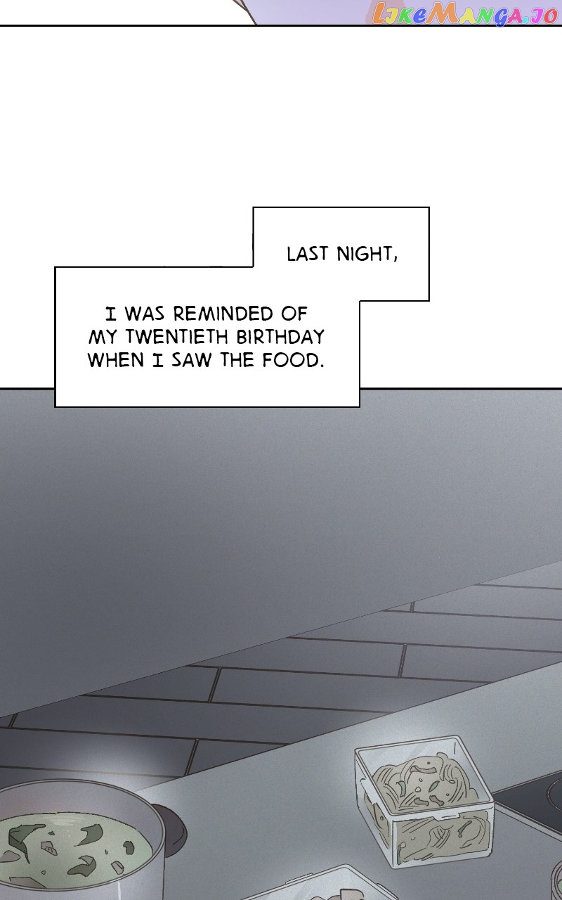 Dear First Love Chapter 47 - page 26