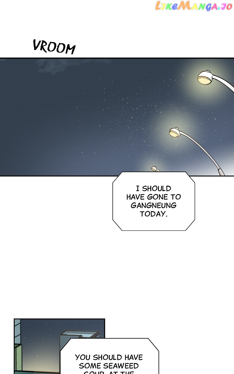 Dear First Love Chapter 46 - page 24