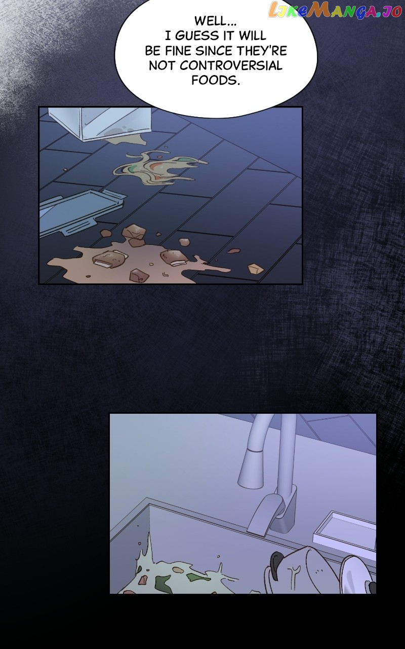 Dear First Love Chapter 46 - page 51