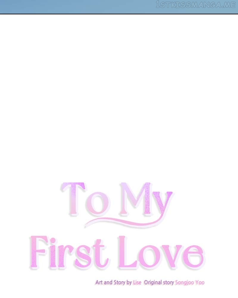 Dear First Love Chapter 11 - page 23