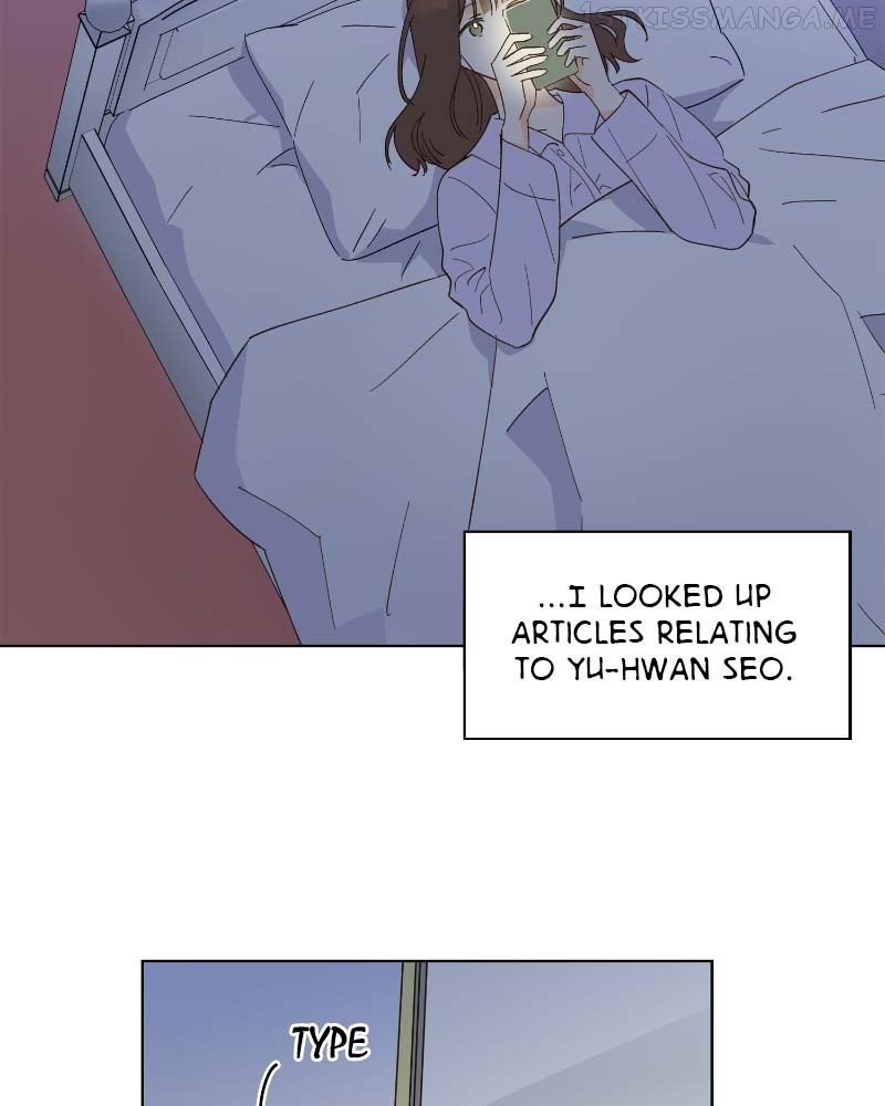 Dear First Love Chapter 11 - page 4