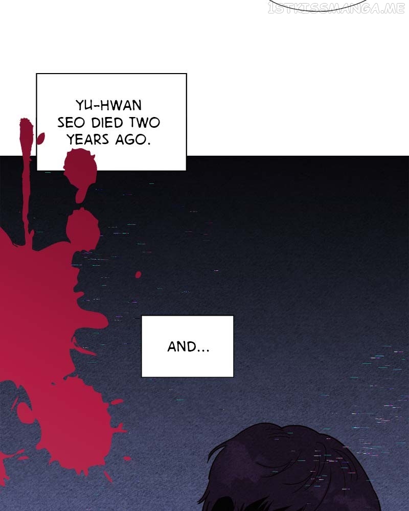 Dear First Love Chapter 11 - page 7