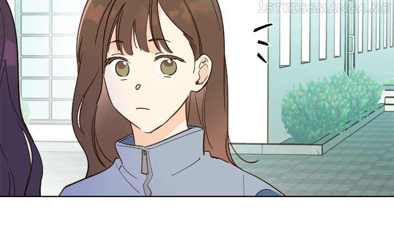 Dear First Love Chapter 11 - page 80