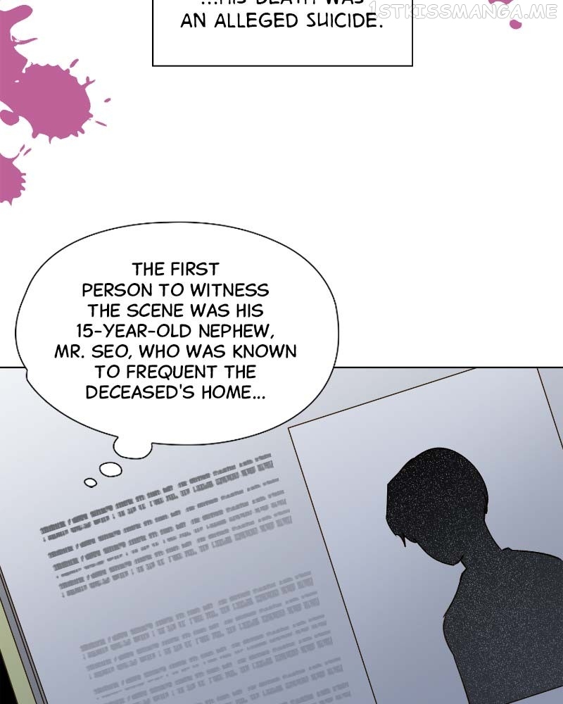 Dear First Love Chapter 11 - page 9