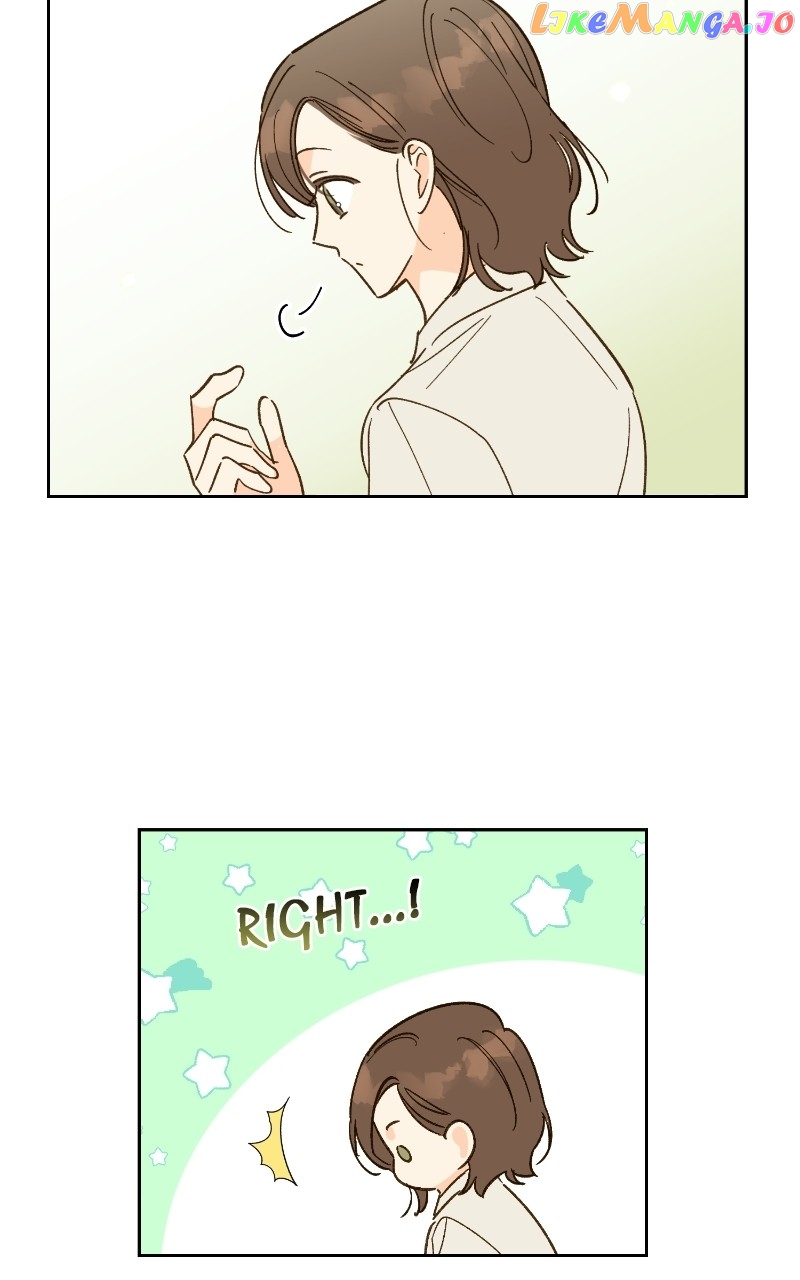Dear First Love Chapter 45 - page 14