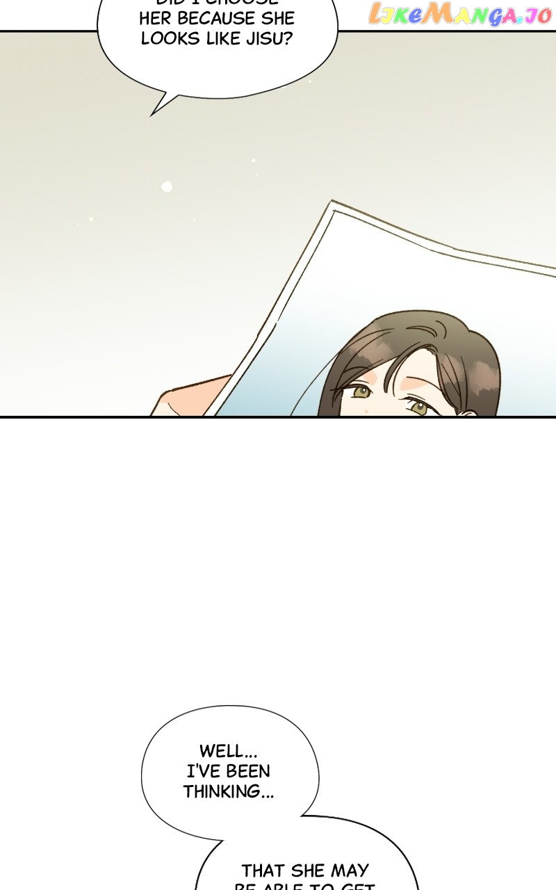 Dear First Love Chapter 45 - page 31