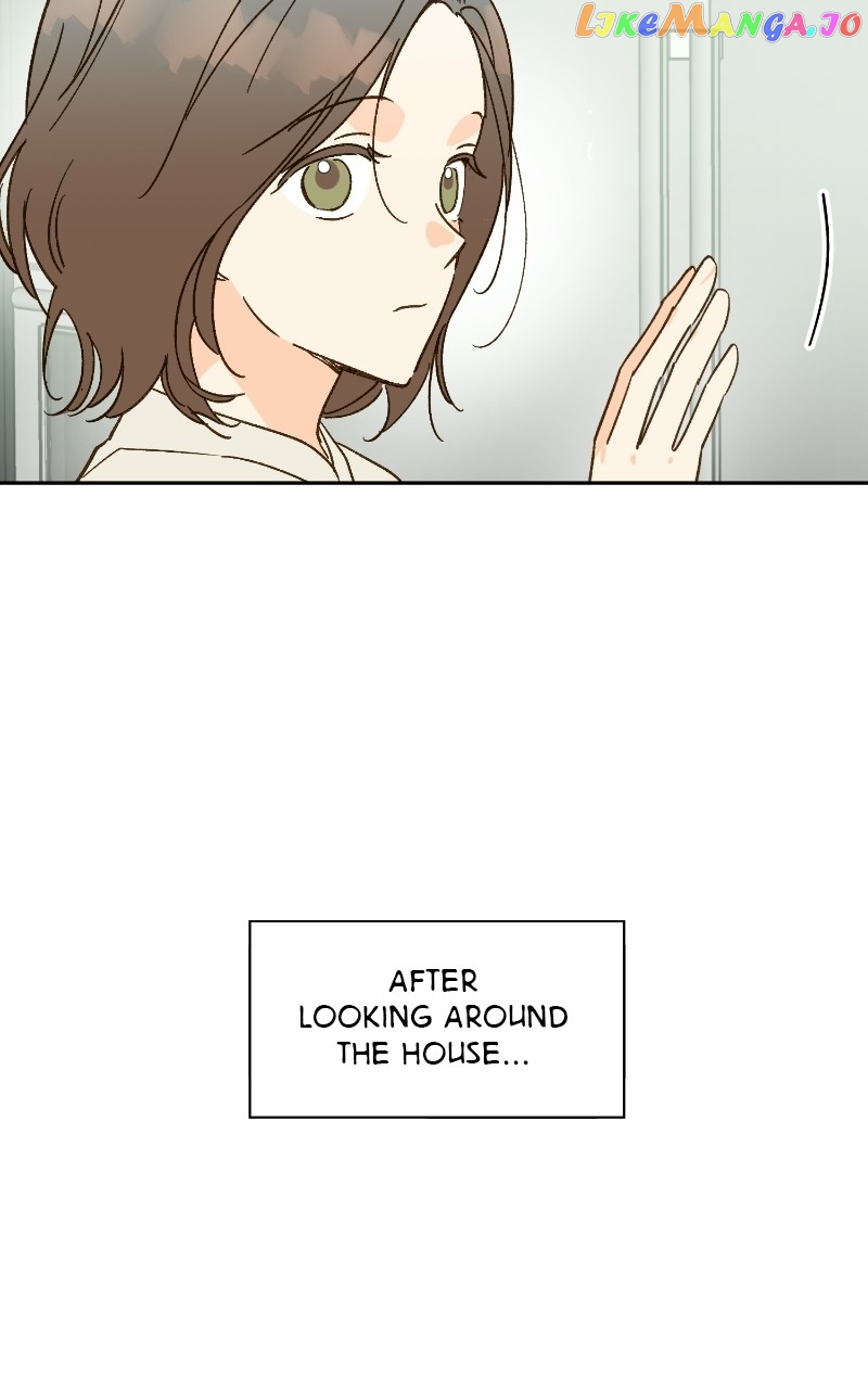 Dear First Love Chapter 45 - page 6