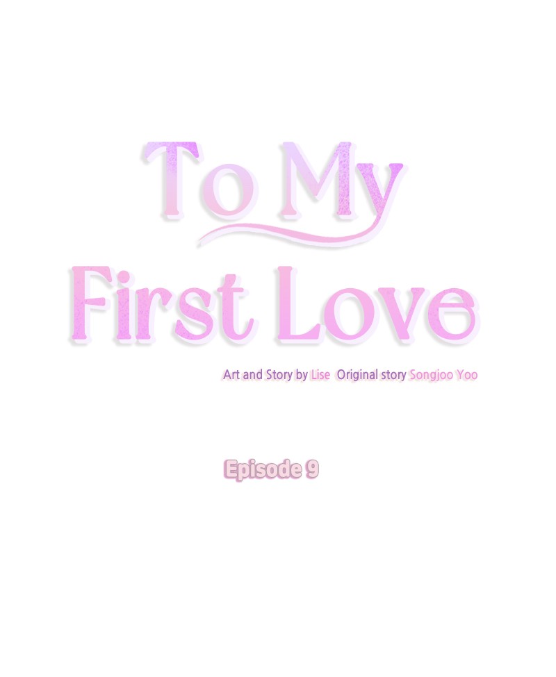 Dear First Love Chapter 9 - page 10