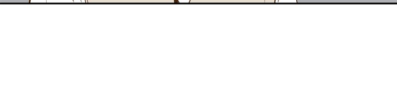 Dear First Love Chapter 9 - page 38