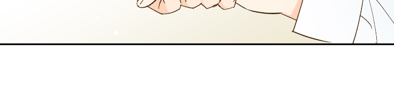 Dear First Love Chapter 9 - page 49