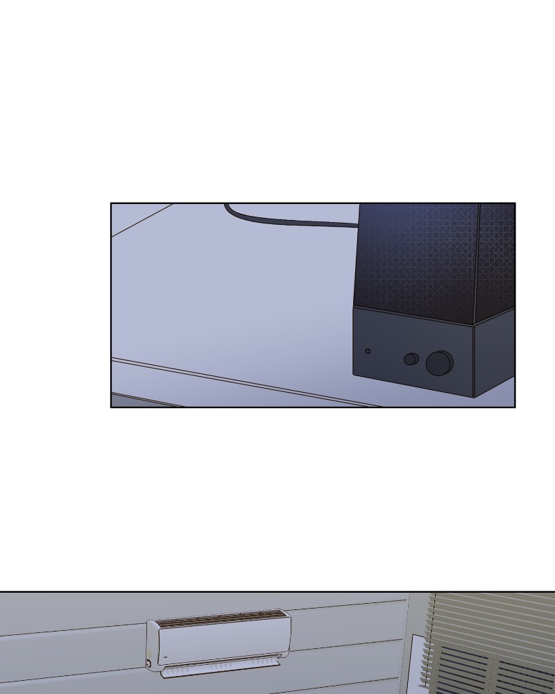 Dear First Love Chapter 9 - page 68