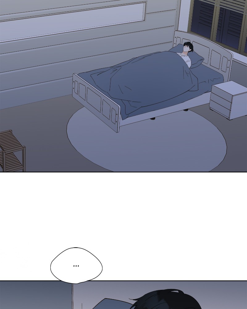 Dear First Love Chapter 9 - page 69