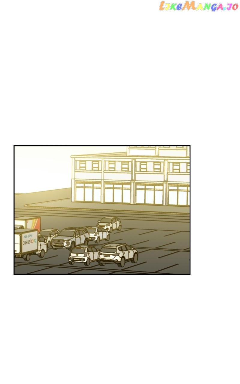 Dear First Love Chapter 43 - page 1
