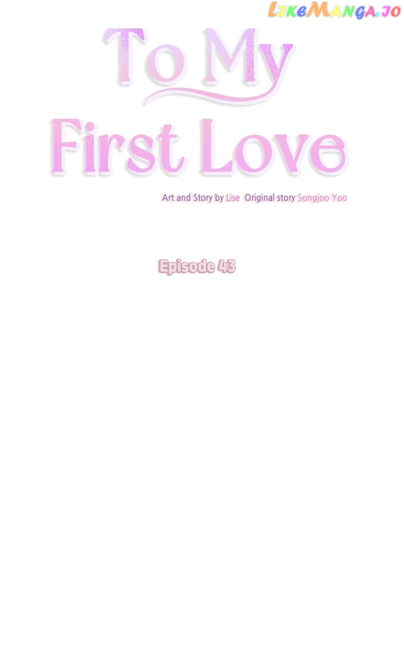 Dear First Love Chapter 43 - page 22