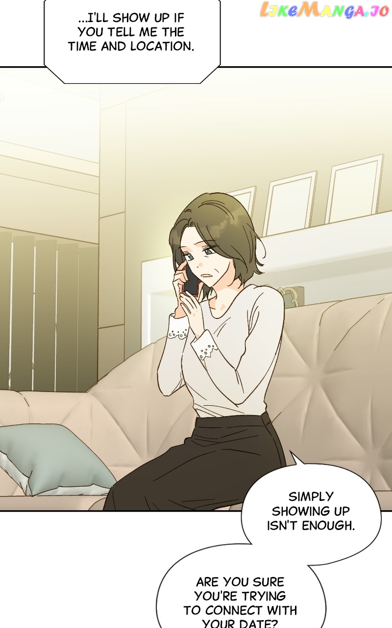 Dear First Love Chapter 43 - page 8