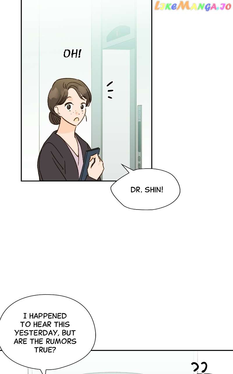 Dear First Love Chapter 42 - page 13