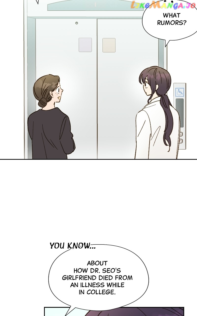 Dear First Love Chapter 42 - page 14