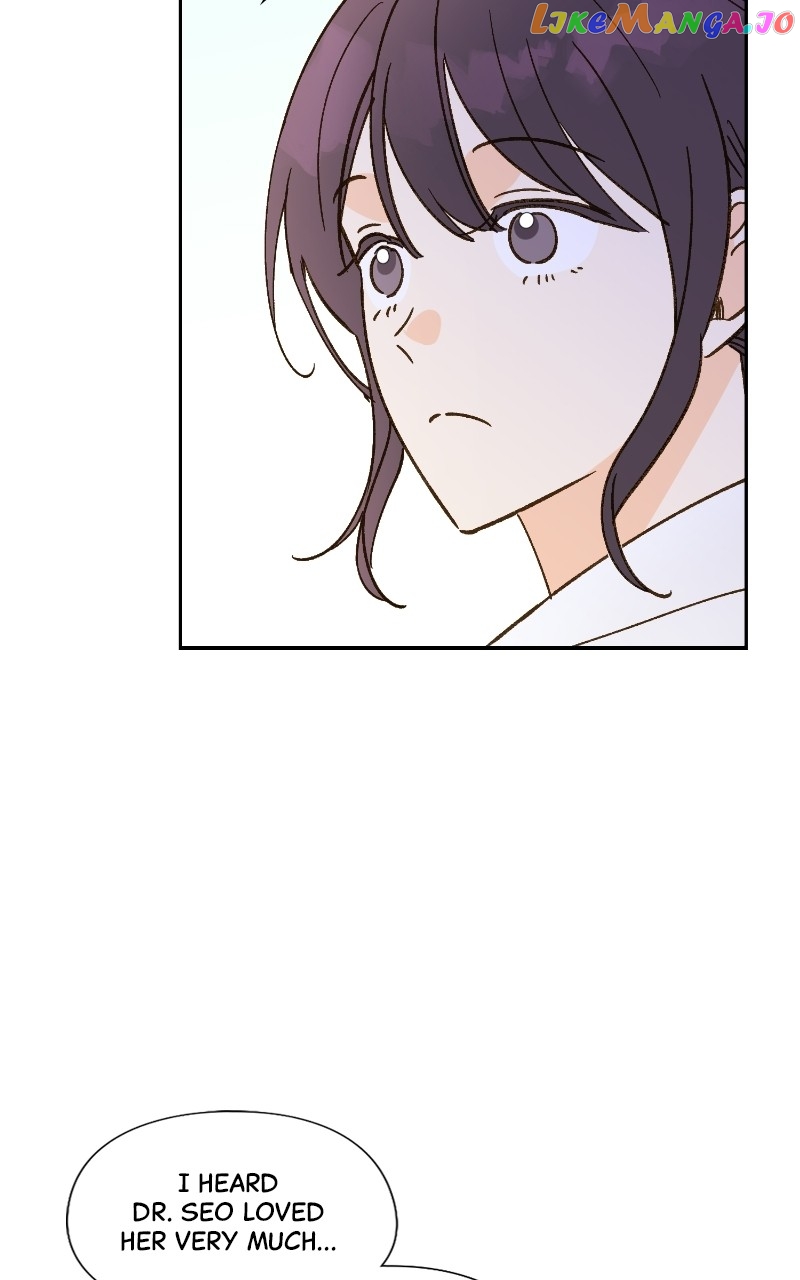 Dear First Love Chapter 42 - page 15