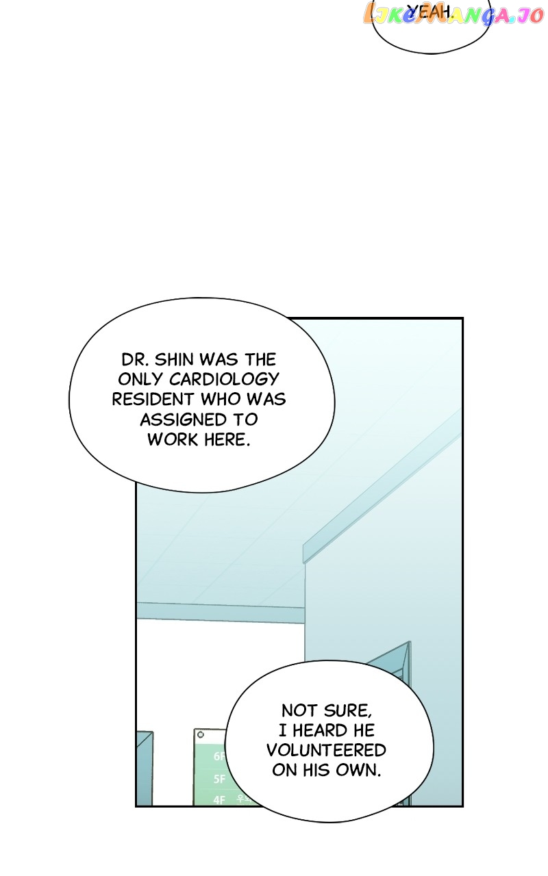 Dear First Love Chapter 42 - page 6